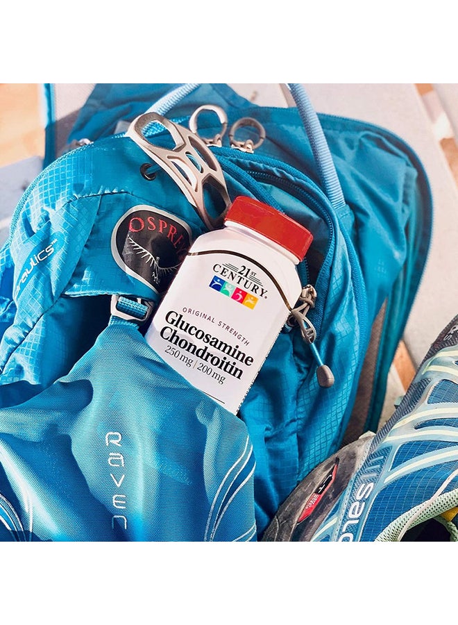 القرن الحادي والعشرون مكمل غذائي بعنصرَي الجلوكوزامين والكوندرويتين لتقوية المفاصل - 200 كبسولة - Image 4